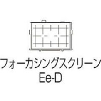 Canon Focusing Screen Ee-D (0829B001AA)